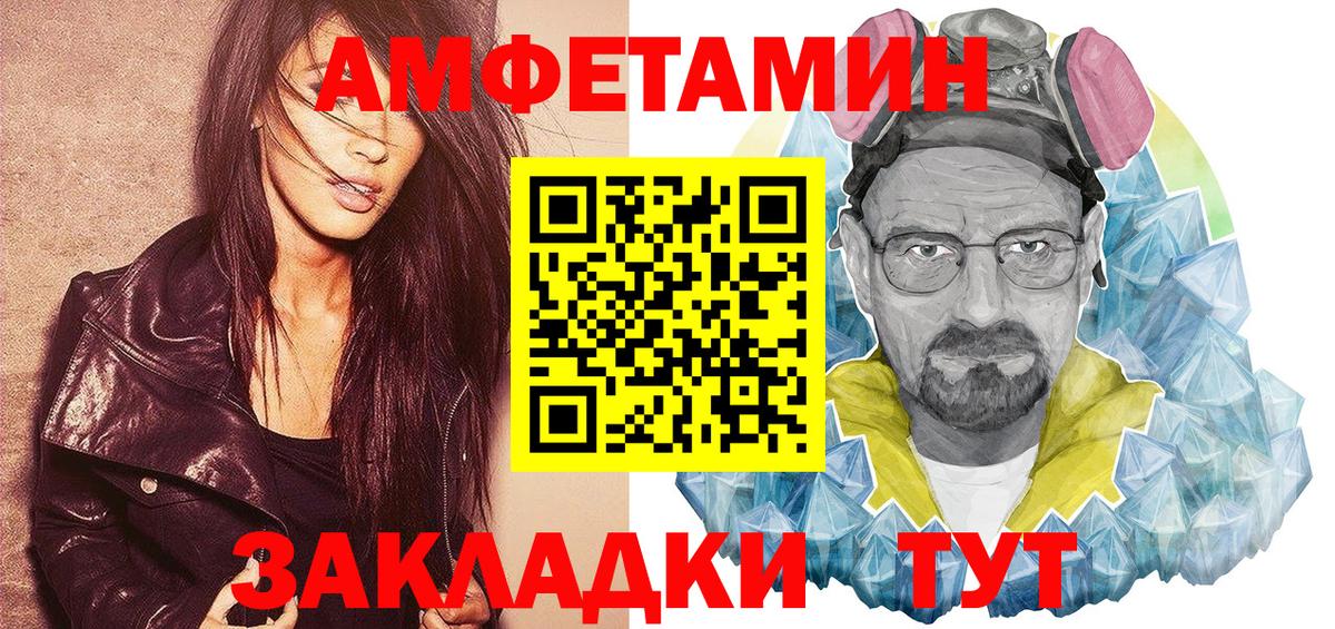 Сибай  Вход с VPN  Бошки Шишки  APVP СК кристаллы  Мефедрон кристаллы  Мефедрон  ГАШИШ 
