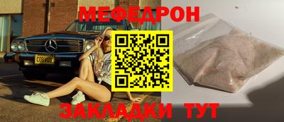 скорость Партизанск