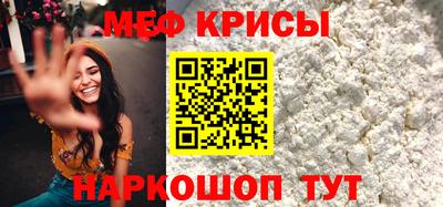 соль курить ск Первоуральск