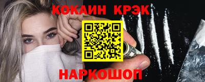 соль курить ск Первоуральск