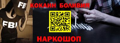 соль курить ск Первоуральск