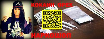 гашиш Пенза