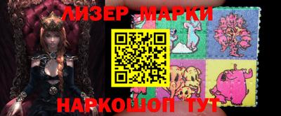 соль курить ск Первоуральск