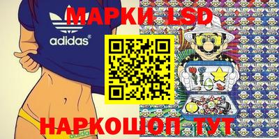 скорость Партизанск