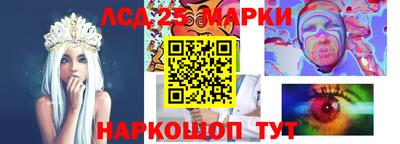 соль курить ск Первоуральск