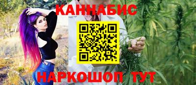 jwh Пушкино