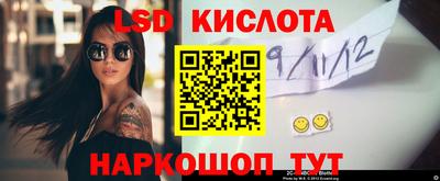 гашиш Пенза