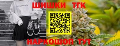 а пвп мука Пыть-Ях