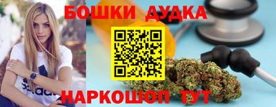 гашиш Пенза