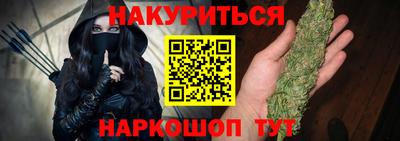 скорость Партизанск