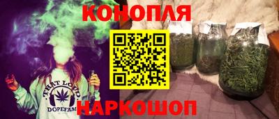 соль курить ск Первоуральск