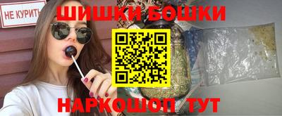 скорость Партизанск