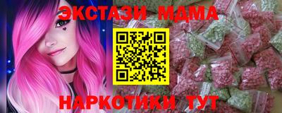 гашиш Пенза