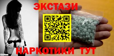 гашиш Пенза
