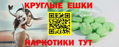 соль курить ск Первоуральск