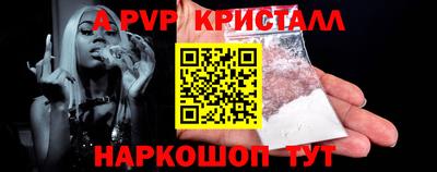 соль курить ск Первоуральск