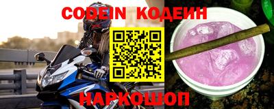 соль курить ск Первоуральск