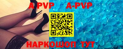 соль курить ск Первоуральск