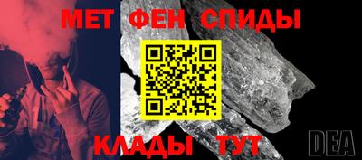 гашиш Пенза