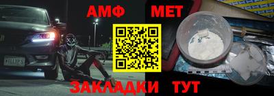 скорость Партизанск