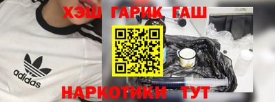 а пвп мука Пыть-Ях