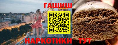 скорость Партизанск