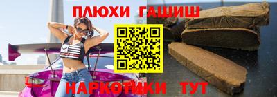 соль курить ск Первоуральск