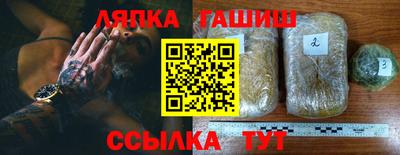 скорость Партизанск