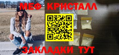 jwh Пушкино