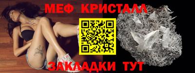 дмт Пугачёв