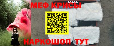 гашиш Пенза